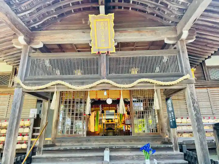葛城一言主神社の本殿・本堂