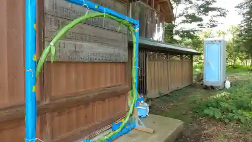 息栖神社の景色