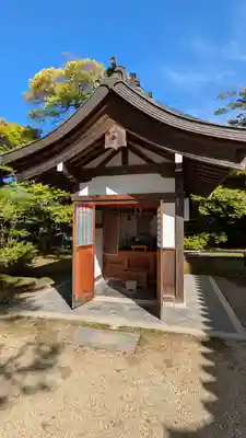 智恩寺(京都府)