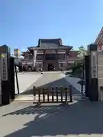 妙国寺の末社・摂社