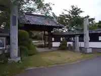 薬王寺の山門・神門