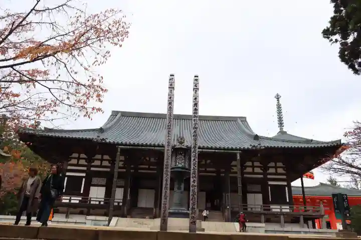 根本大塔 高野山金剛峯寺の本殿・本堂