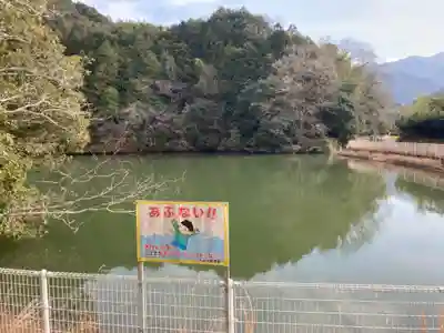 秋葉神社の周辺