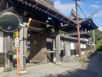 妙応寺の山門・神門