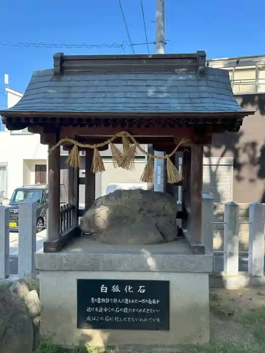 旧府神社(大阪府)