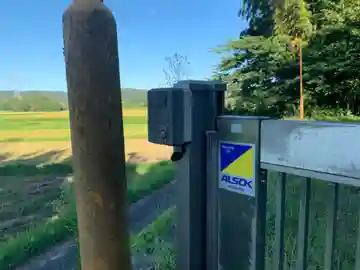 辨財天神社の景色