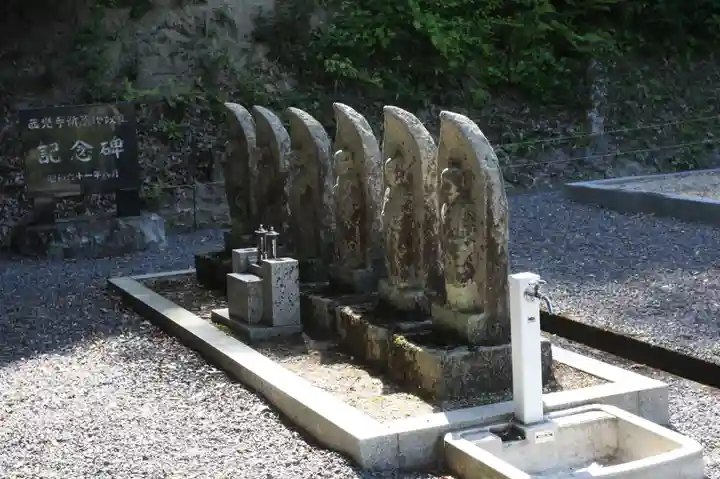 西光寺(滋賀県)