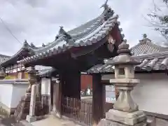 十念寺の山門