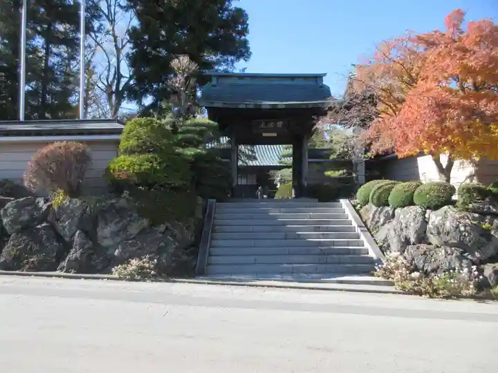 大正寺(山梨県)