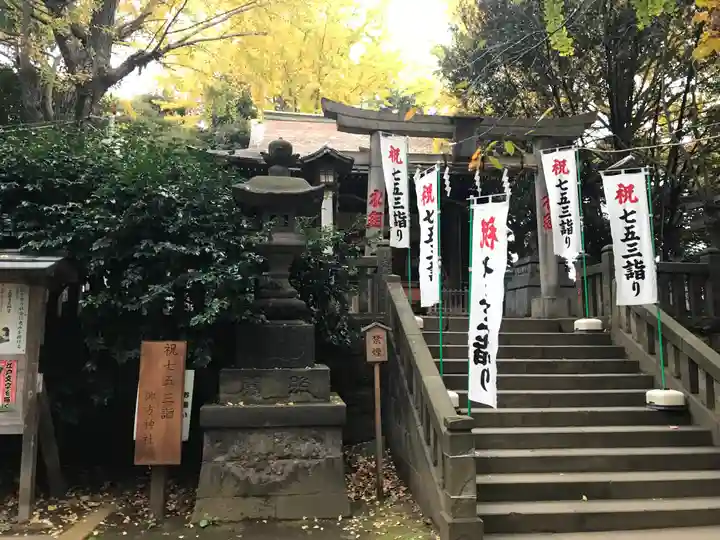 諏方神社(東京都)