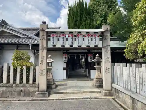 清見原神社(大阪府)