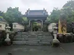 大寳寺の山門