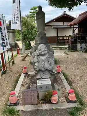 三河三弘法第二番　西福寺(愛知県)