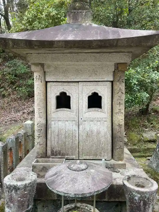 福寿院(兵庫県)