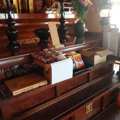 三澤寺(長野県)