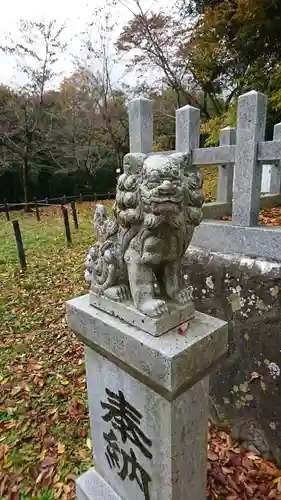 田村神社の狛犬