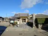 慈徳院の山門・神門