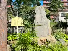 善知鳥神社(青森県)