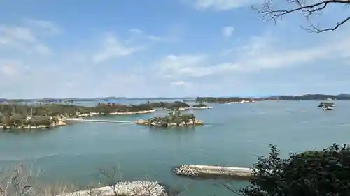 毘沙門堂(宮城県)