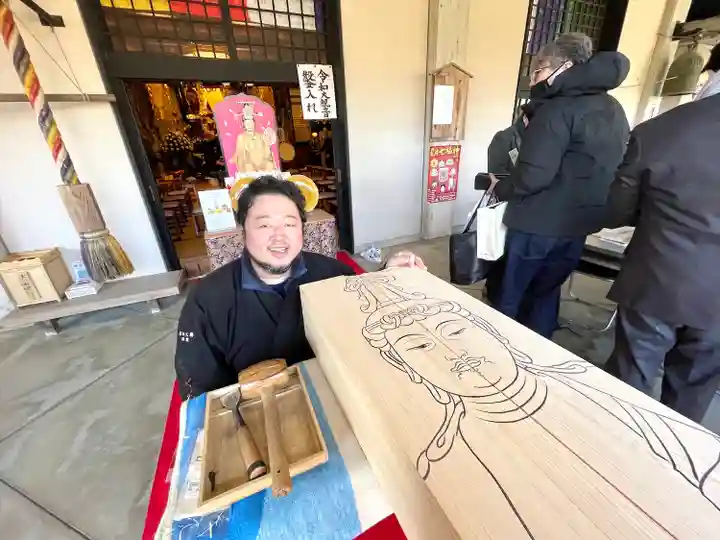 伊勢の国 四天王寺(三重県)