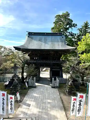 筑波山神社(茨城県)