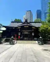 熊野神社(東京都)