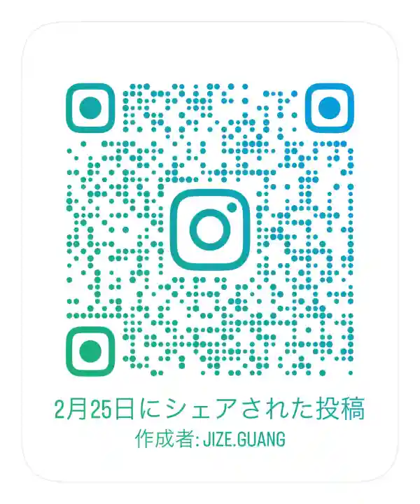 銭洗弁財天宇賀福神社の{uncategorized: "未分類", other: "その他", undefined: "問題あり", building: "その他建物", grave: "お墓", sacred_gate: "鳥居", guardian: "狛犬", statue: "像", buddha: "仏像", history: "歴史", nature: "自然", garden: "庭園", animal: "動物", pagoda: "塔", temizu: "手水舎", mountain_gate: "山門・神門", sanctuary: "本殿・本堂", subordinate: "末社・摂社", art: "芸術", scenery: "景色", jizo: "地蔵", ema: "絵馬", goshuin: "御朱印", omikuji: "おみくじ", items: "授与品その他", amulet: "お守り", goshuincho: "御朱印帳", eats: "食事", festival: "お祭り", votive_dance: "神楽", shichigosan: "七五三参", wedding: "結婚式", experience: "体験その他", initially: "初詣", around: "周辺", anti_infection: "感染症対策"}