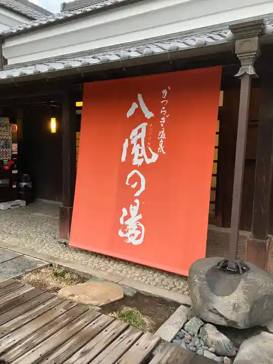 根来寺(和歌山県)