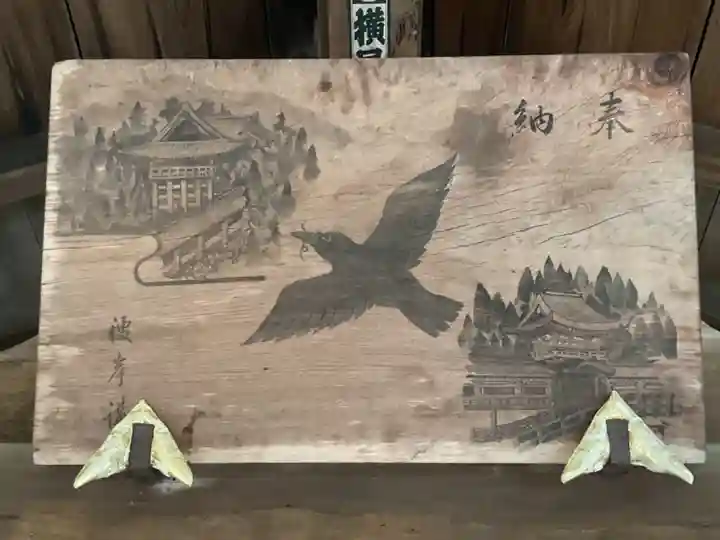 長谷寺(神奈川県)