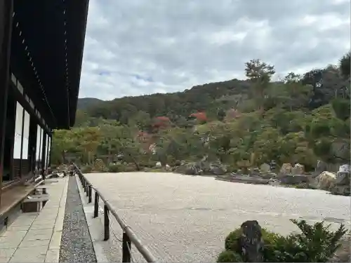 金地院(京都府)