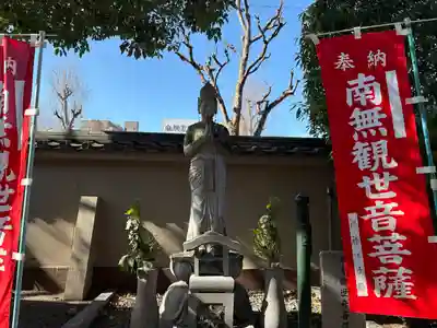 東界寺(愛知県)