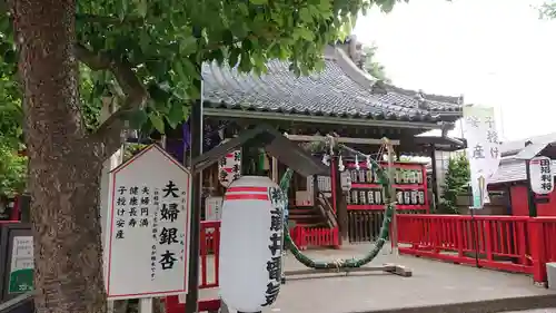 鴻神社の本殿・本堂