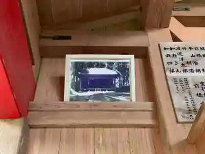 日枝大神のその他建物