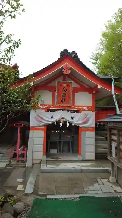 高屋敷稲荷神社(福島県)