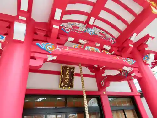成子天神社の本殿・本堂