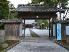 長楽寺の山門