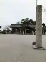 闇無浜神社のその他建物