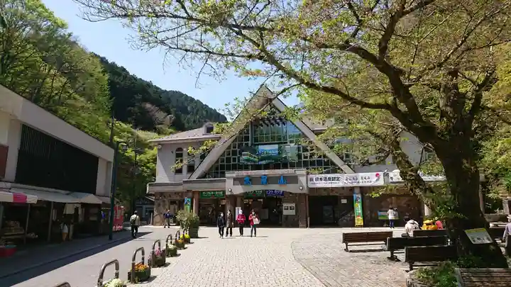 高尾山薬王院のその他建物