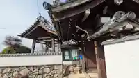 法林寺(大阪府)