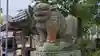鶴谷八幡宮の狛犬