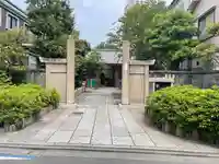 養福寺の御朱印
