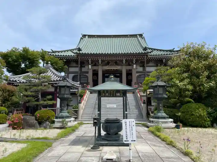林香院(宮城県)