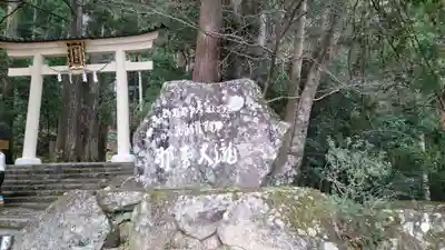 青岸渡寺(和歌山県)