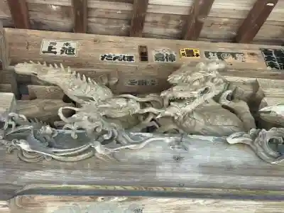 観音院の{uncategorized: "未分類", other: "その他", undefined: "問題あり", building: "その他建物", grave: "お墓", sacred_gate: "鳥居", guardian: "狛犬", statue: "像", buddha: "仏像", history: "歴史", nature: "自然", garden: "庭園", animal: "動物", pagoda: "塔", temizu: "手水舎", mountain_gate: "山門・神門", sanctuary: "本殿・本堂", subordinate: "末社・摂社", art: "芸術", scenery: "景色", jizo: "地蔵", ema: "絵馬", goshuin: "御朱印", omikuji: "おみくじ", items: "授与品その他", amulet: "お守り", goshuincho: "御朱印帳", eats: "食事", festival: "お祭り", votive_dance: "神楽", shichigosan: "七五三参", wedding: "結婚式", experience: "体験その他", initially: "初詣", around: "周辺", anti_infection: "感染症対策"}