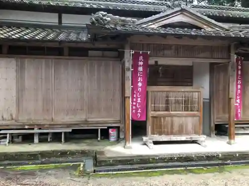 名居神社のその他建物