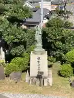 郷照寺(香川県)