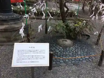 頂法寺(六角堂)の歴史