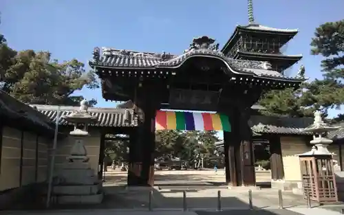 善通寺(香川県)