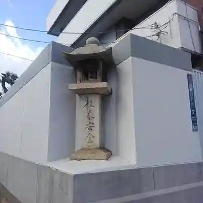 本政寺のその他建物