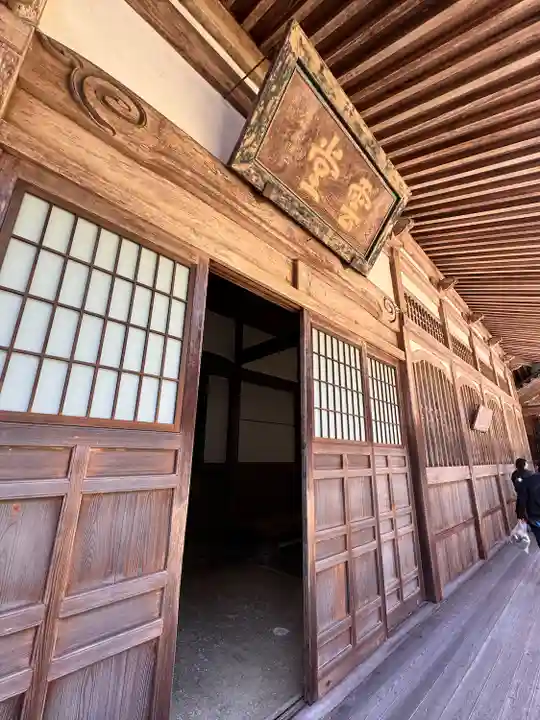 永平寺(福井県)